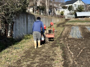 2023年2月14日(火)の作業記録 (PM時間帯のみの作業、マルチシーダー幅変更作業)