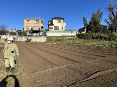 2023年12月6日(水)の作業記録 (トラクター耕耘作業、除草作業等)