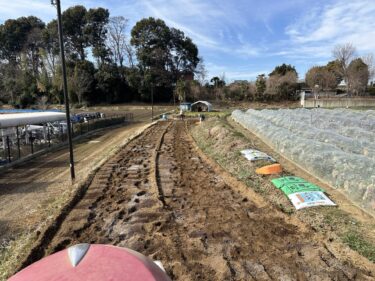 2024年2月14日(水)の作業記録 (吉岡さん畑をトラクター耕耘作業、吉岡さん畑に肥料撒き)