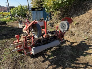 2025年11月26日(水)の作業記録 (午前中のみの作業、マルチシーダーの消耗部品の交換作業、ツルムラサキの撤去作業)